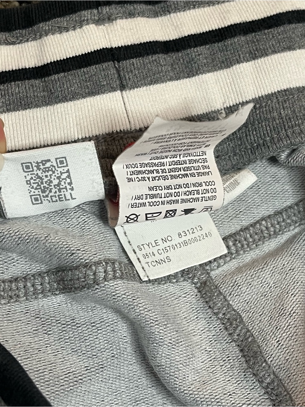 Puma Light Gray Jogger Sweatpants with Black Drawstring - Picture 8 of 9